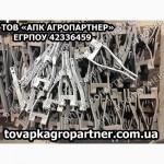 Поводок СЗГ 00.960А короткий СЗ (некрашеный)