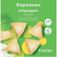 ТМ SmakWell производитель полуфабрикатов: пельмени, вареники, хинкали