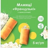 ТМ SmakWell производитель полуфабрикатов: пельмени, вареники, хинкали