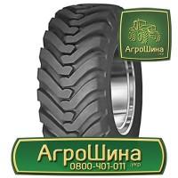 ТРАКТОРНЫЕ ШИНЫ 710 70 r38 ≡ Агрошина.укр