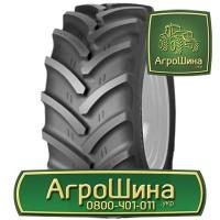 ТРАКТОРНЫЕ ШИНЫ 710 70 r38 ≡ Агрошина.укр