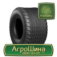 ТРАКТОРНЫЕ ШИНЫ 710 70 r38 ≡ Агрошина.укр