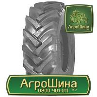 ТРАКТОРНЫЕ ШИНЫ 710 70 r38 ≡ Агрошина.укр