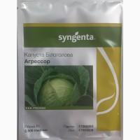 Продам семена капусты Агрессор F1 (Syngenta) 2500 шт/уп