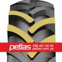 Агро сільгосп шини 540/65 R28 PETLAS TA 110 (С/Х) 152/149