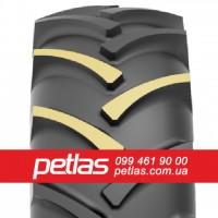 Агро сільгосп шини 540/65 R28 PETLAS TA 110 (С/Х) 152/149