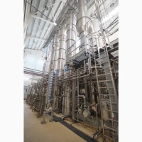 Apple juice concentrate factory equipment
