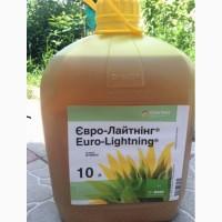Гербицид Евро-лайтнинг, Оригинал, Доставка по Украине, Цена 26$ л