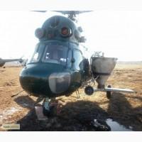Внесення аміачної селітри вертольотом