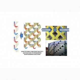 Зерносушарка ТоР для льону, гірчиці, коріандру, сорго, сої, соняшника, кукурудзи