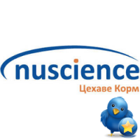 Комбикорм Nuscience Цехаве Корм, БМВД Nuscience Цехаве Корм