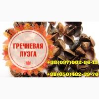 Продам шелуху ( лузгу ) гречихи