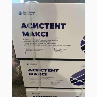 Асистент Максі – системний інсектицид з контактно-шлушковою дією з трансламінарною активні