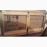 Запчасти к Мотовозам, Дрезинам, Автомоторисам, Дгуку, Адм, Мпт, Впрс продажа в Киеве, Полтаве