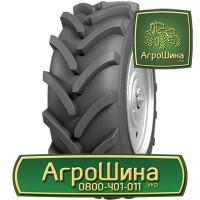 710/70r38 bkt ≡ ТРАКТОРНЫЕ ШИНЫ ≡ Агрошина.укр