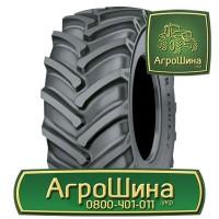 710/70r38 bkt ≡ ТРАКТОРНЫЕ ШИНЫ ≡ Агрошина.укр