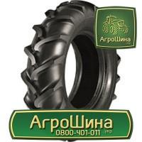 710/70r38 bkt ≡ ТРАКТОРНЫЕ ШИНЫ ≡ Агрошина.укр