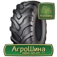710/70r38 bkt ≡ ТРАКТОРНЫЕ ШИНЫ ≡ Агрошина.укр