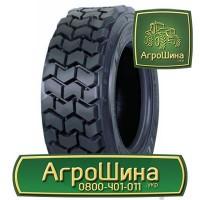 710/70r38 bkt ≡ ТРАКТОРНЫЕ ШИНЫ ≡ Агрошина.укр
