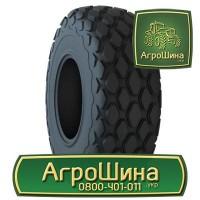 710/70r38 bkt ≡ ТРАКТОРНЫЕ ШИНЫ ≡ Агрошина.укр