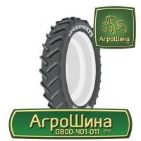 710/70r38 bkt ≡ ТРАКТОРНЫЕ ШИНЫ ≡ Агрошина.укр