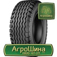 710/70r38 bkt ≡ ТРАКТОРНЫЕ ШИНЫ ≡ Агрошина.укр