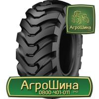 710/70r38 bkt ≡ ТРАКТОРНЫЕ ШИНЫ ≡ Агрошина.укр