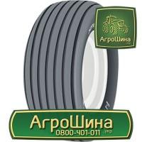 710/70r38 bkt ≡ ТРАКТОРНЫЕ ШИНЫ ≡ Агрошина.укр