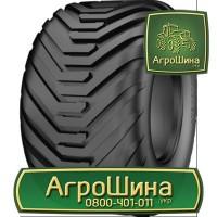 710/70r38 bkt ≡ ТРАКТОРНЫЕ ШИНЫ ≡ Агрошина.укр