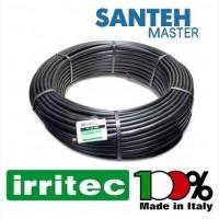 Капельная трубка Irritec Junior (100м)