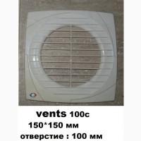 Vents 100с передняя накладка (лицевая панель) для вентилятора
