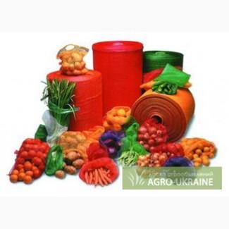 Сетка для упаковки овощей
