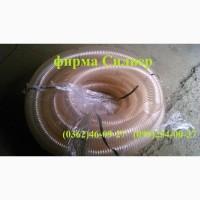 Вентиляционные рукава, рукава полиуретановые, рукава из полиуретана, шланг полиуретановый