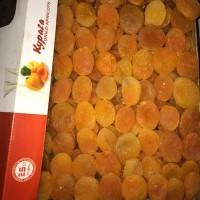 Турецкая Курага 3 2, 5 кг