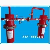 Kütteõli filter FTF - system 459