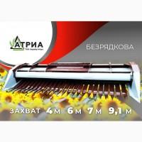 Жатка для уборки подсолнечника на Джон Дир W650, W550, W670, купить, цена