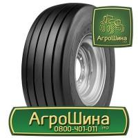 710/70r38 michelin ≡ ТРАКТОРНЫЕ ШИНЫ ≡ Агрошина.укр
