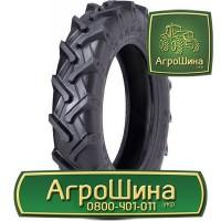 710/70r38 michelin ≡ ТРАКТОРНЫЕ ШИНЫ ≡ Агрошина.укр