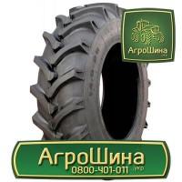 710/70r38 michelin ≡ ТРАКТОРНЫЕ ШИНЫ ≡ Агрошина.укр