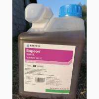 Выгодное предложение - Фунгицид Вареон цена 23$/л. Приглашаю к сотрудничеству по сзр