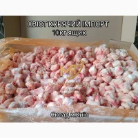 Хвіст курячий