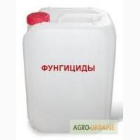 Покупаем остатки гербицидов, фунгицидов и инсектицидов, протравителей, горящие предложения