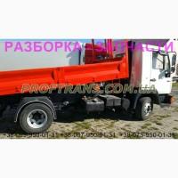 Разборка авто MAN L2000 8.163 ман л2000 авторазборка запчасти