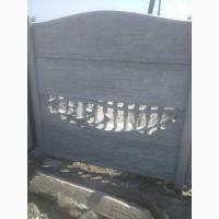 Бетонные заборы Еврозабор Ворота, калитки