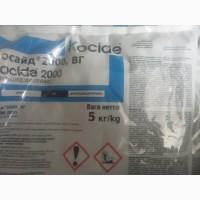 Косайд 2000 - фунгіцид для захисту садових та овочевих культур від комплексу хвороб