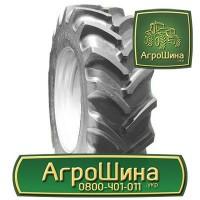Тракторная Шина bkt tr-171 ≡ Агрошина.укр