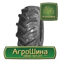 Тракторная Шина bkt tr-171 ≡ Агрошина.укр