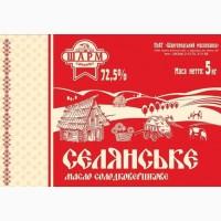 Маслозавод предлагает продукцию