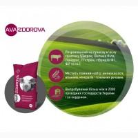 AVA ZDOROVA Старт 25% - БВМД для свиней 12-30 кг - 10 кг