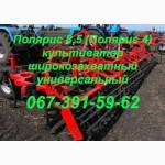 Новый культиватор Червона Зирка ПОЛЯРИС 8.5